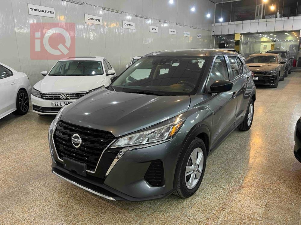 Nissan Kicks